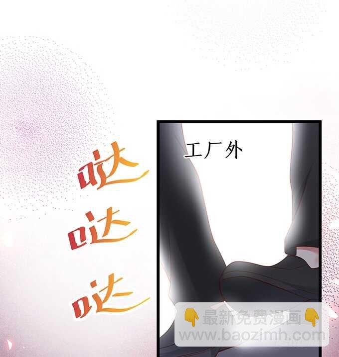 惹我要付出代价~我亲爱的弟弟