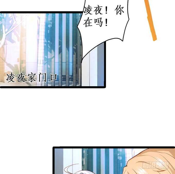 小拳拳捶你哟~