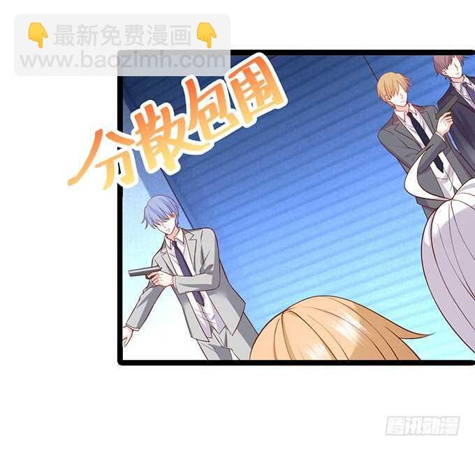 小拳拳捶你哟~