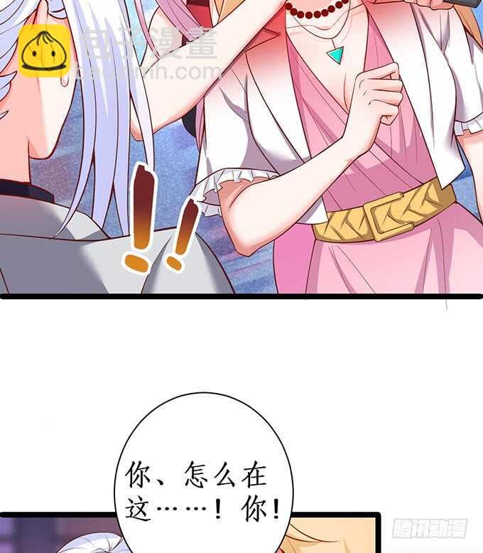 小拳拳捶你哟~
