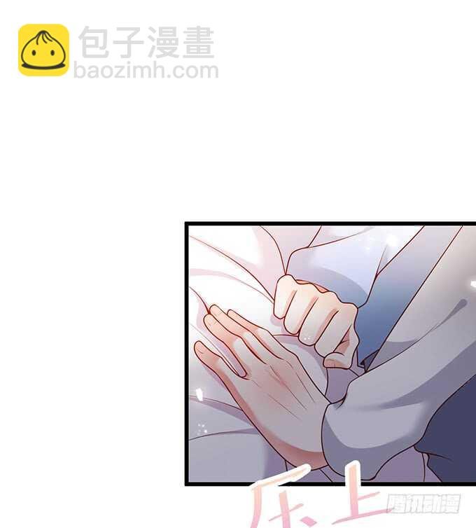 洗澡不要乱动，乖~