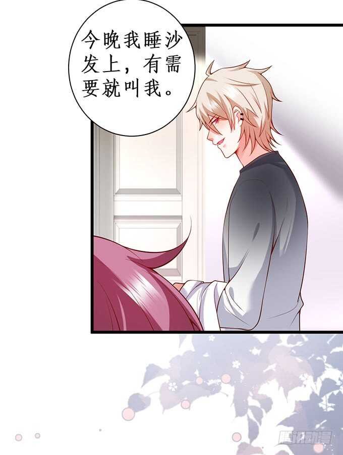 洗澡不要乱动，乖~