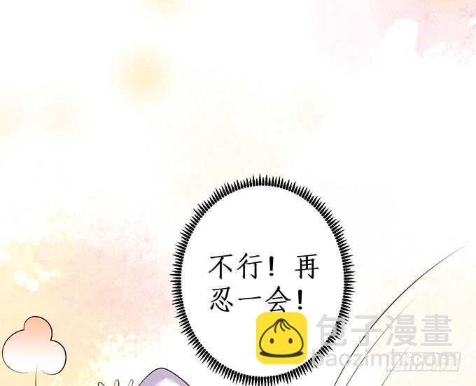 洗澡不要乱动，乖~