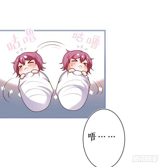 洗澡不要乱动，乖~