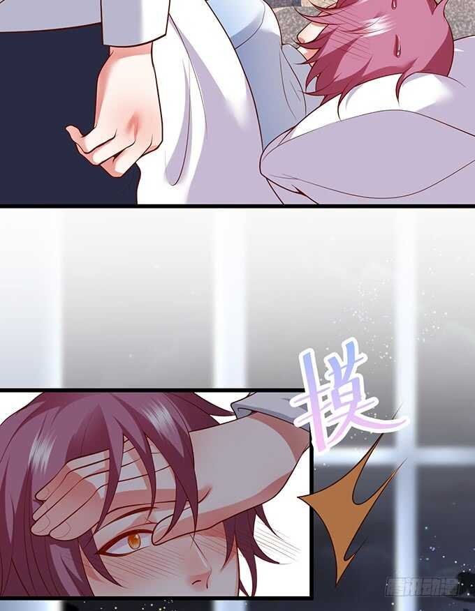 洗澡不要乱动，乖~