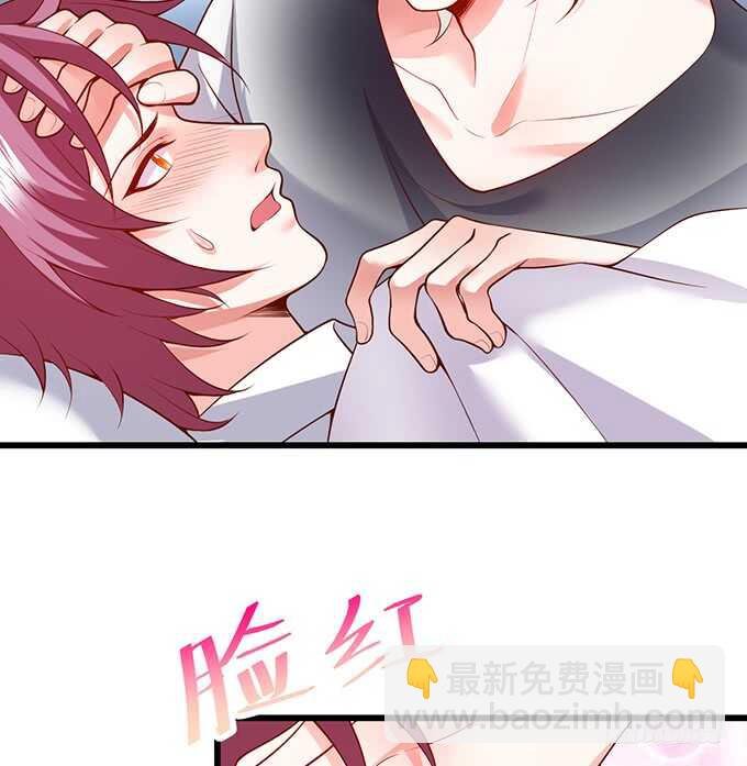 洗澡不要乱动，乖~