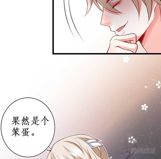洗澡不要乱动，乖~