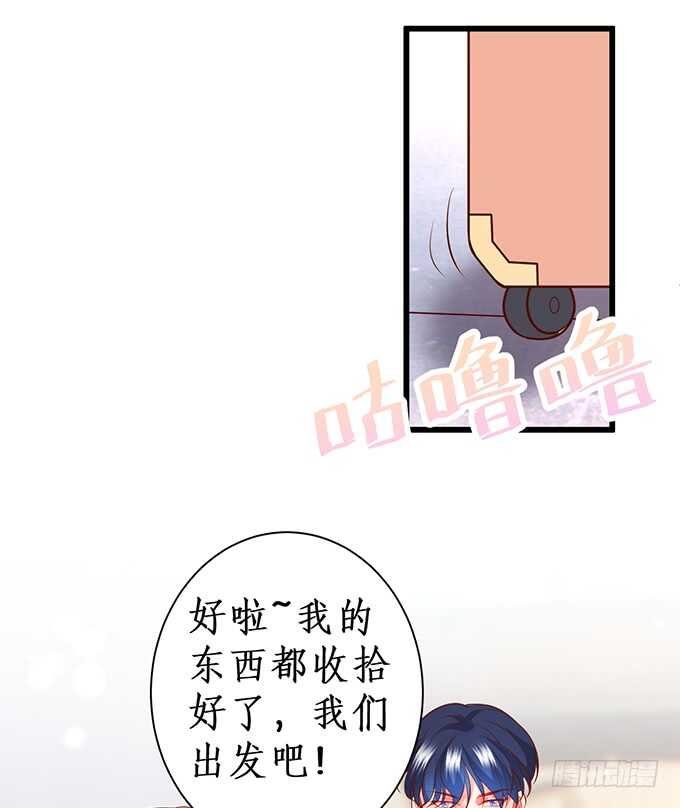 洗澡不要乱动，乖~