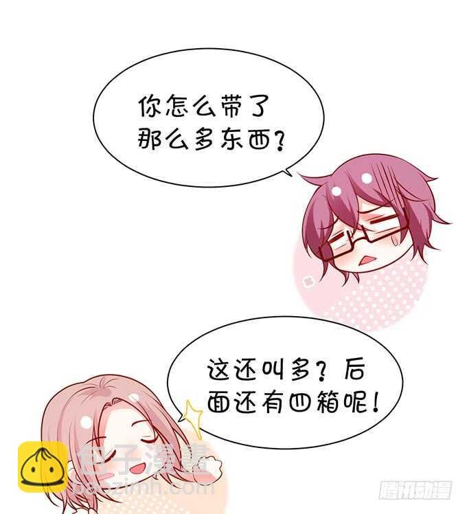 洗澡不要乱动，乖~