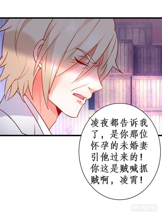 夺权开始！