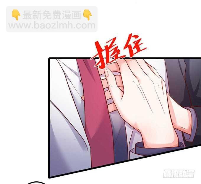 凌夜霸气侧漏！吊打慕临！