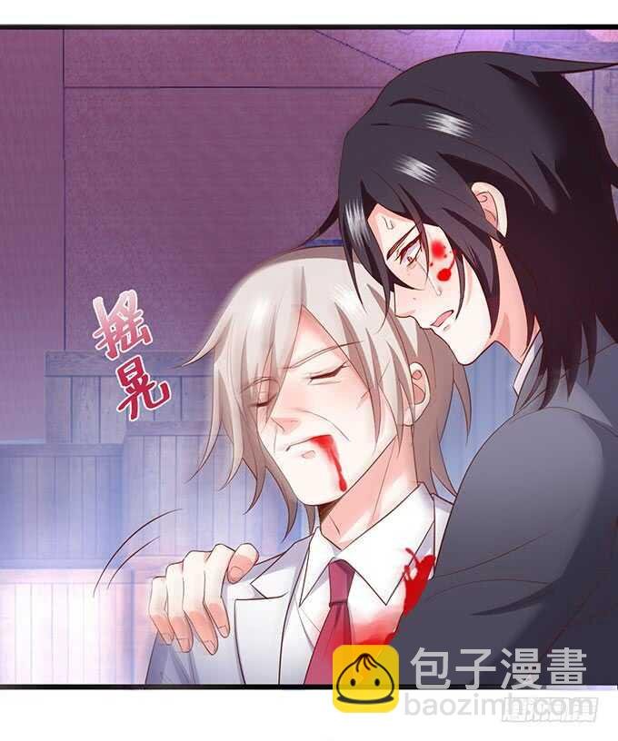 凌夜霸气侧漏！吊打慕临！