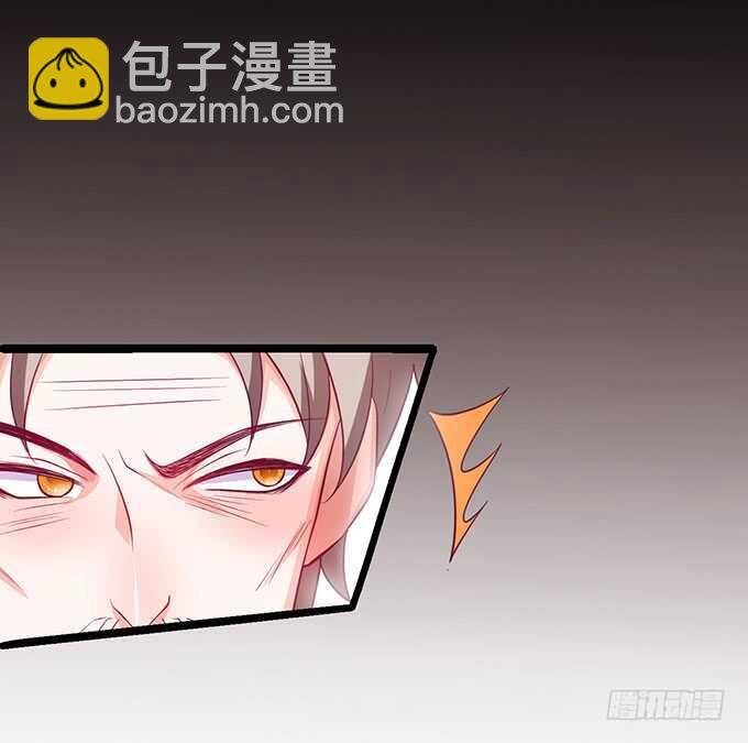 凌夜霸气侧漏！吊打慕临！