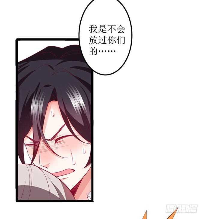 凌夜霸气侧漏！吊打慕临！