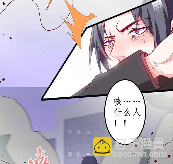 凌夜霸气侧漏！吊打慕临！