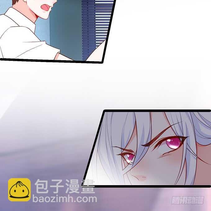 是你帮我洗，还是我用强的？嗯~