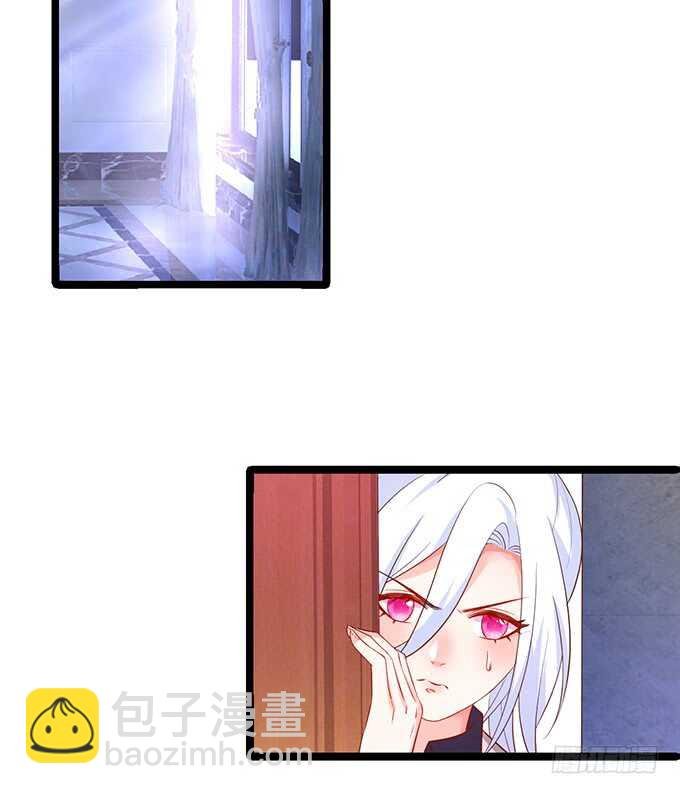 是你帮我洗，还是我用强的？嗯~