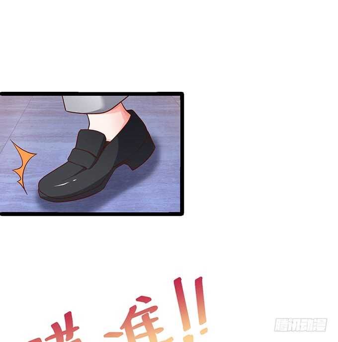 是你帮我洗，还是我用强的？嗯~