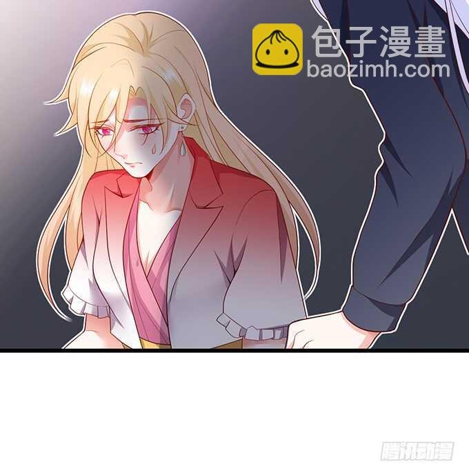 今晚留下来陪我，嗯~