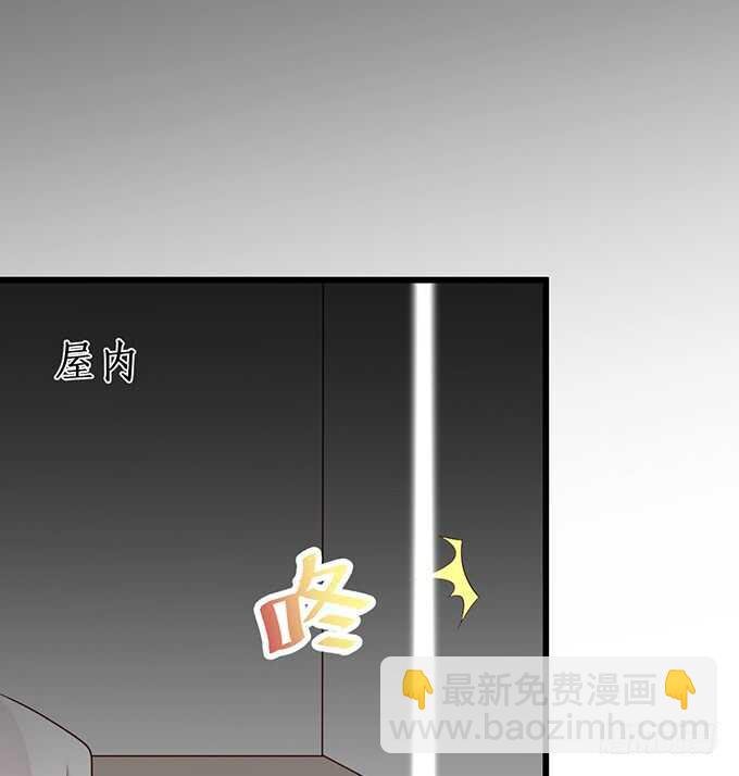 今晚留下来陪我，嗯~