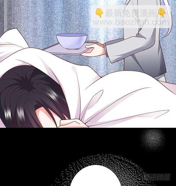 今晚留下来陪我，嗯~