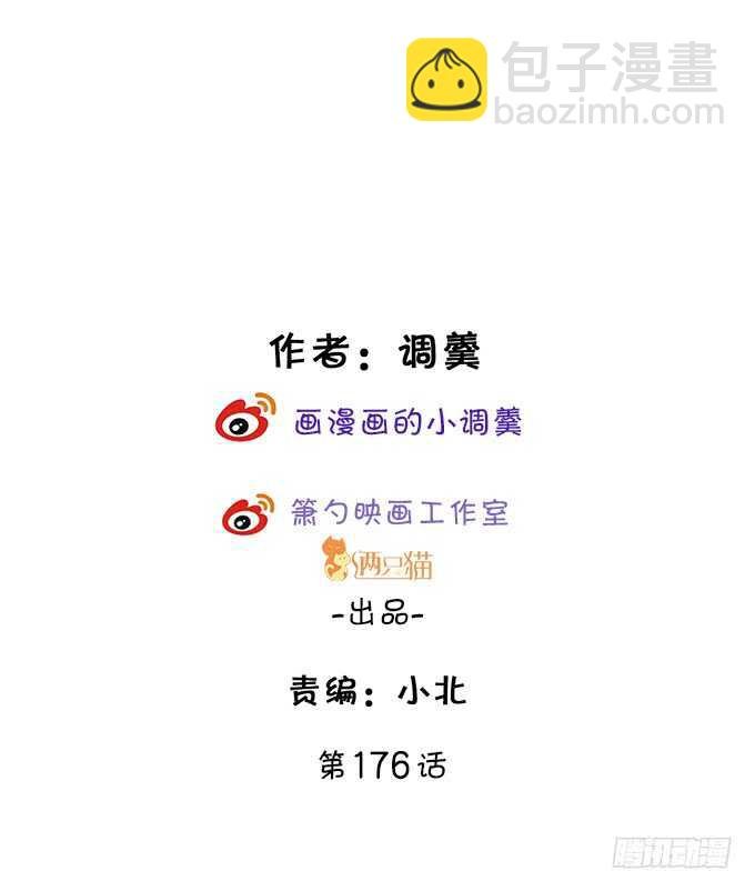 暴风雨欲来！
