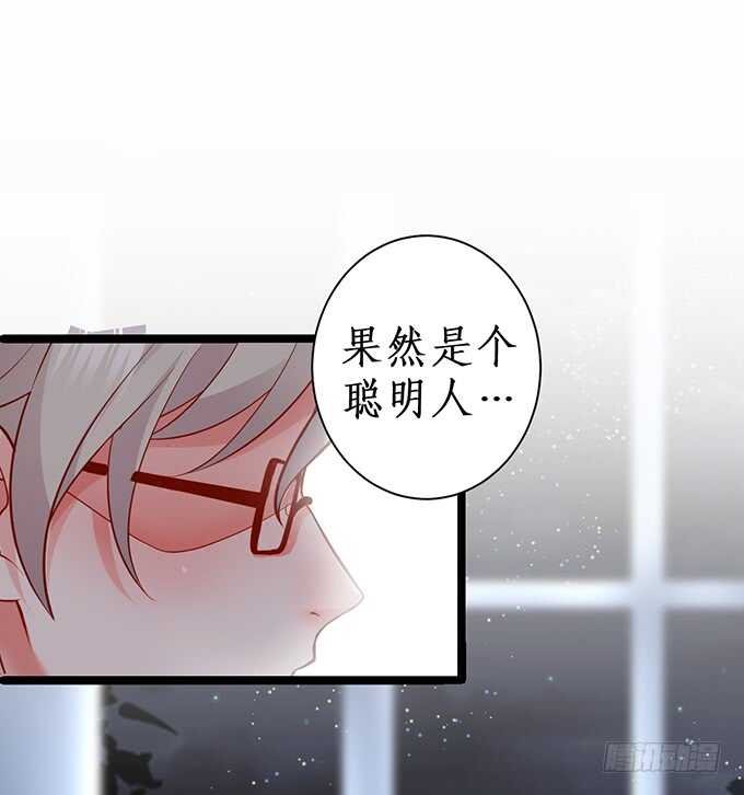 暴风雨欲来！