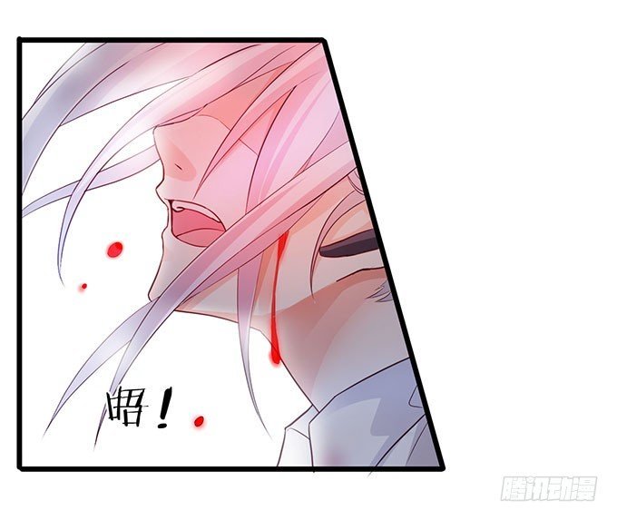 敢动阿绯！看来你是嫌命太长！