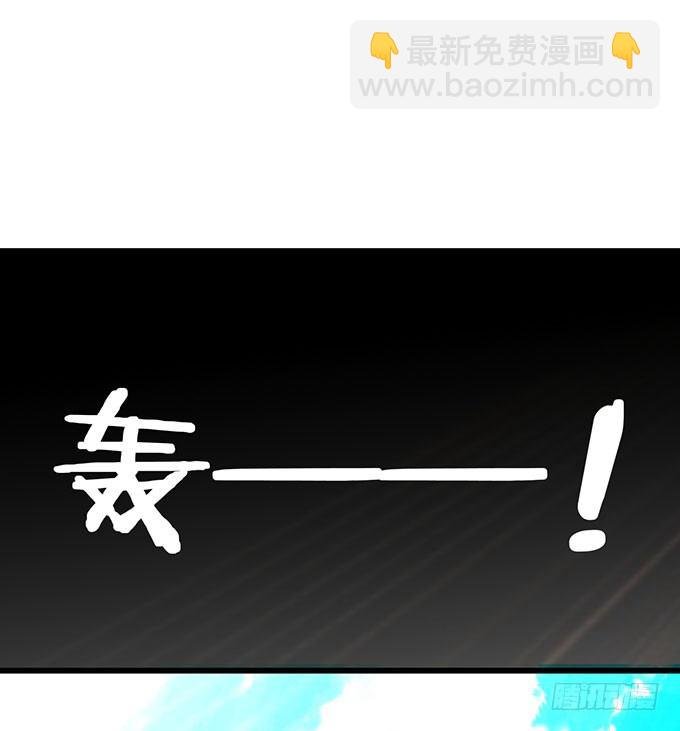 敢动阿绯！看来你是嫌命太长！