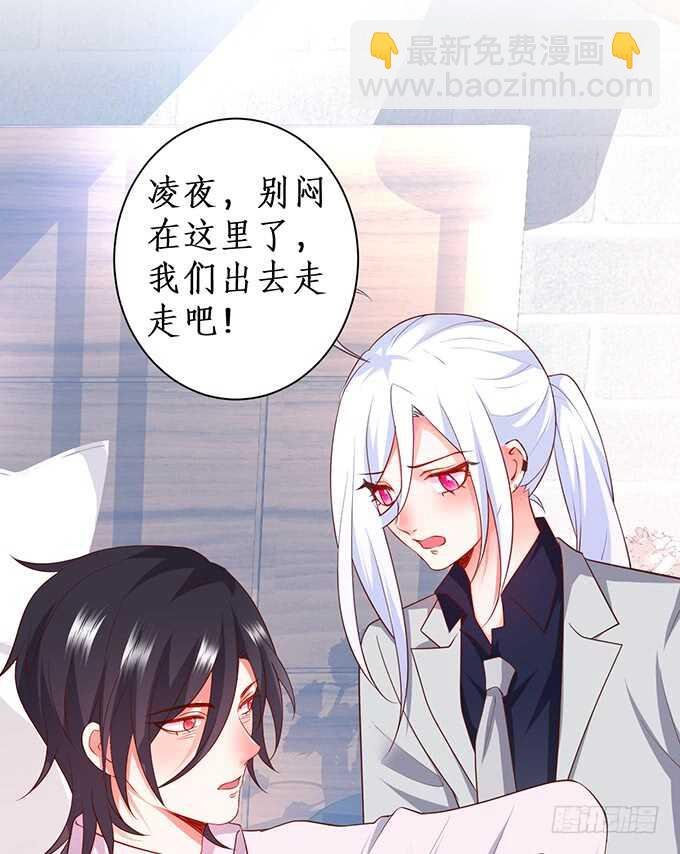 白绯，你这个好紧！