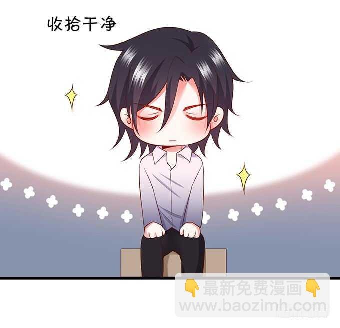 白绯，你这个好紧！
