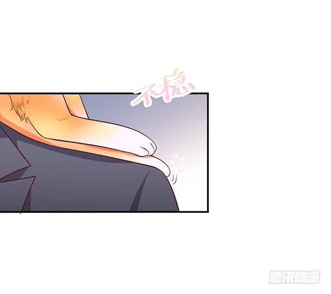 白绯，你这个好紧！