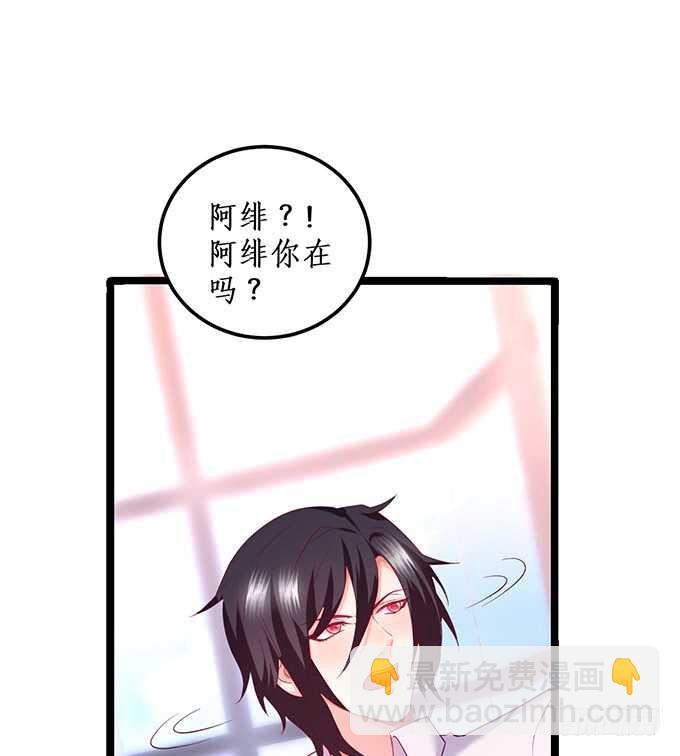 系好安全带！开车了！