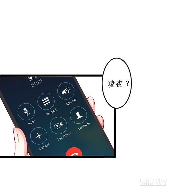 系好安全带！开车了！