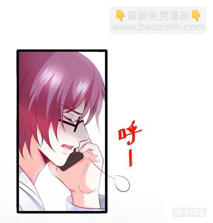 系好安全带！开车了！
