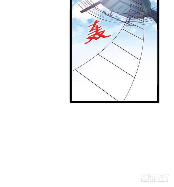 系好安全带！开车了！