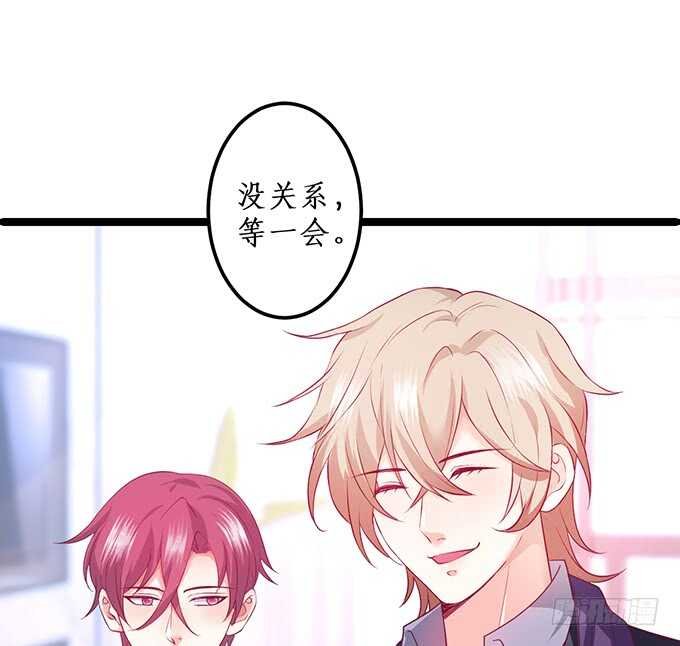 系好安全带！开车了！