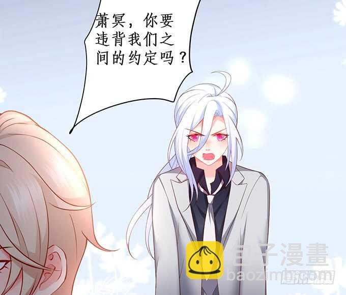 屁股翘肯定能生大胖孙子！
