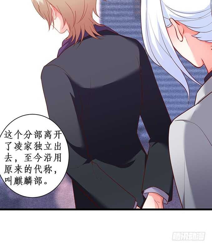 屁股翘肯定能生大胖孙子！