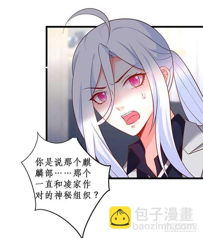 屁股翘肯定能生大胖孙子！