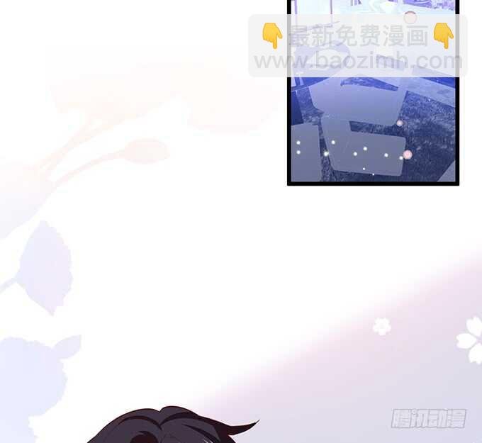 屁股翘肯定能生大胖孙子！