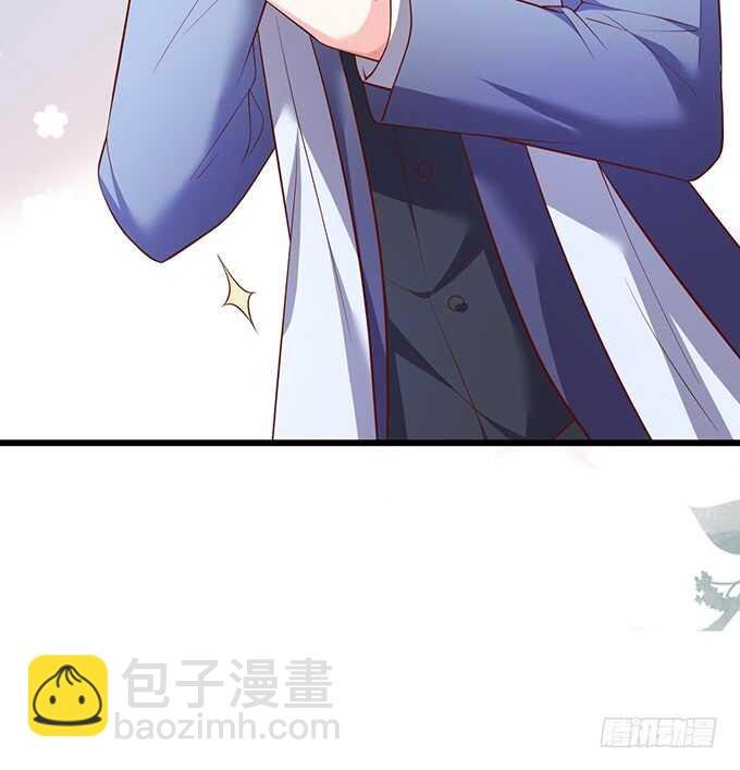屁股翘肯定能生大胖孙子！