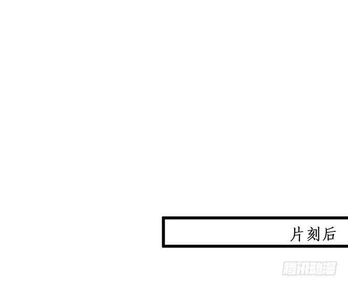 奥斯卡双雄上线！打脸凌霄！