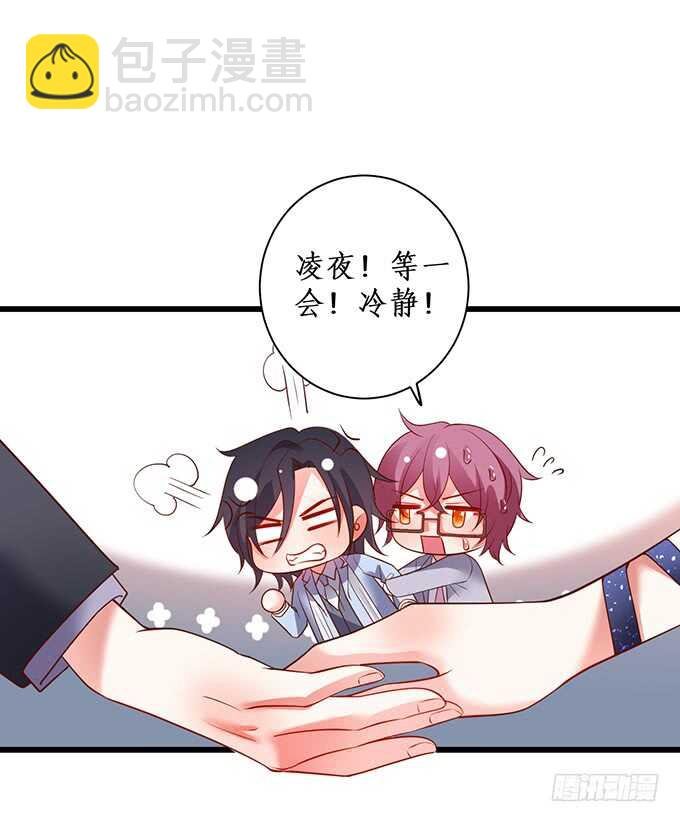 奥斯卡双雄上线！打脸凌霄！