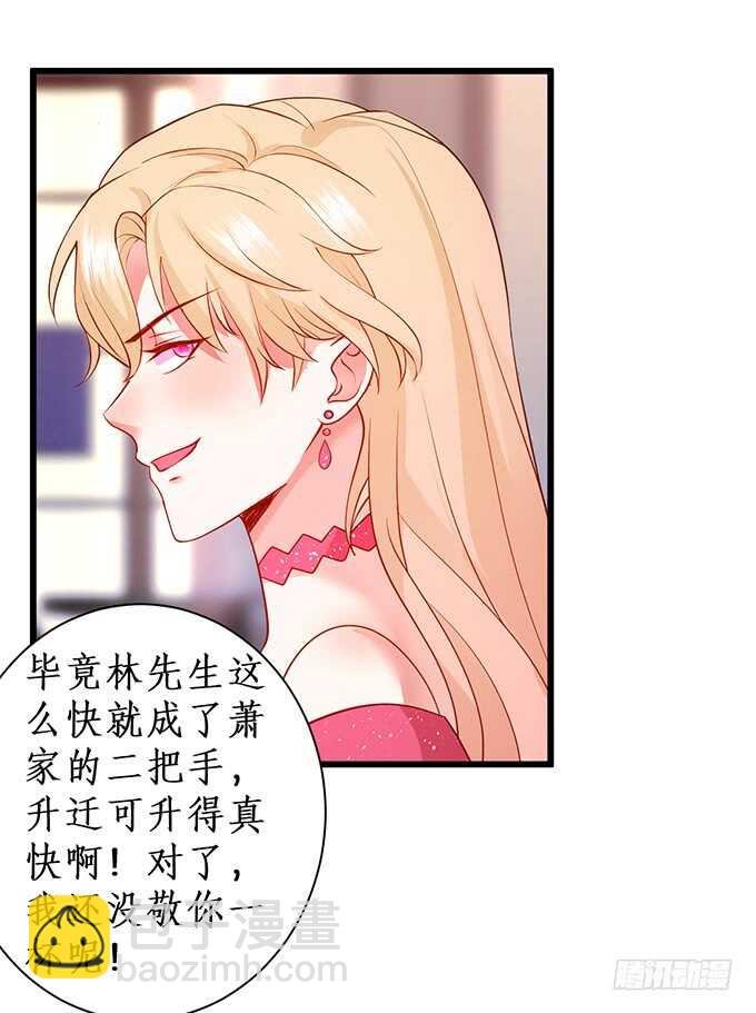 兄弟雨后小故事