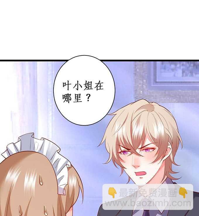 兄弟雨后小故事
