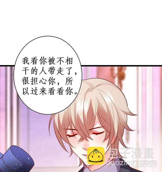 兄弟雨后小故事