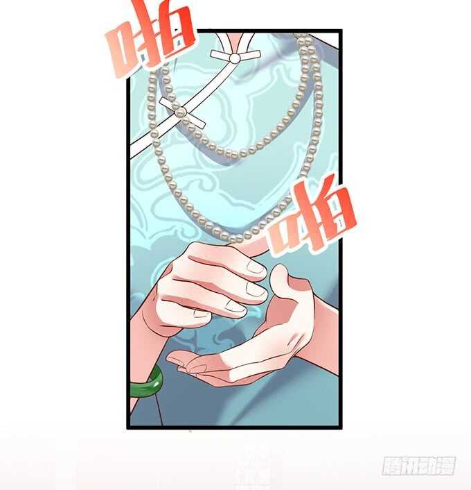 等下！婴儿用品？！