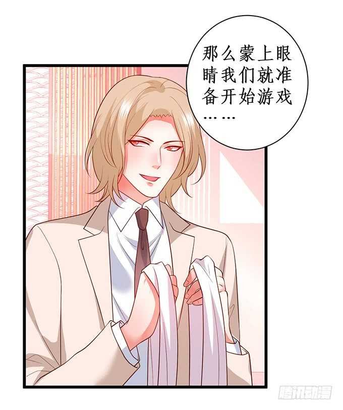 慕容被暗杀？兄弟相遇！
