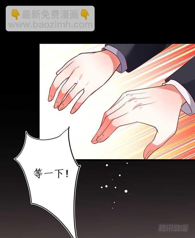 慕容被暗杀？兄弟相遇！